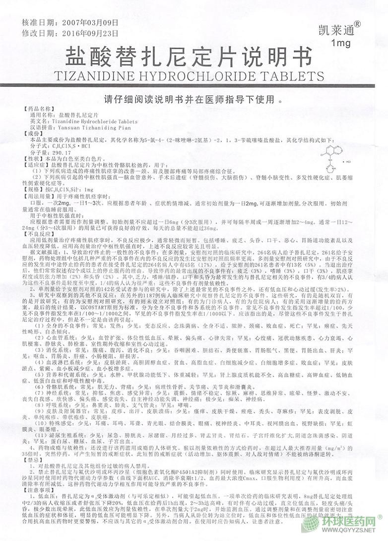 �}�������ᶨƬ�f(shu��)����(sh��)ԭ��DƬ