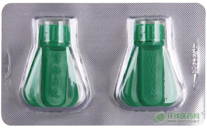 天津中新樂仁堂胃腸安丸圖片 天津中新樂仁堂胃腸安丸圖片