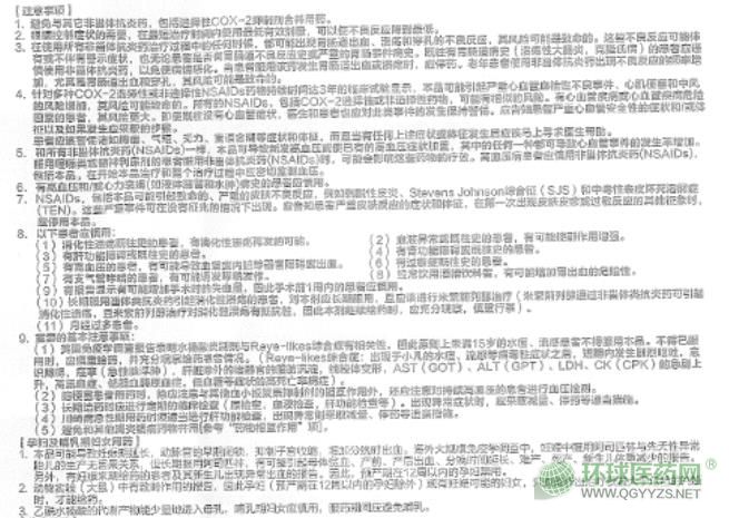 ��˹���X�Vƥ��Ƭ(��)�f����