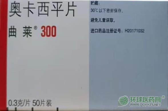 �����Z�A�W����ƽƬ���R300����b