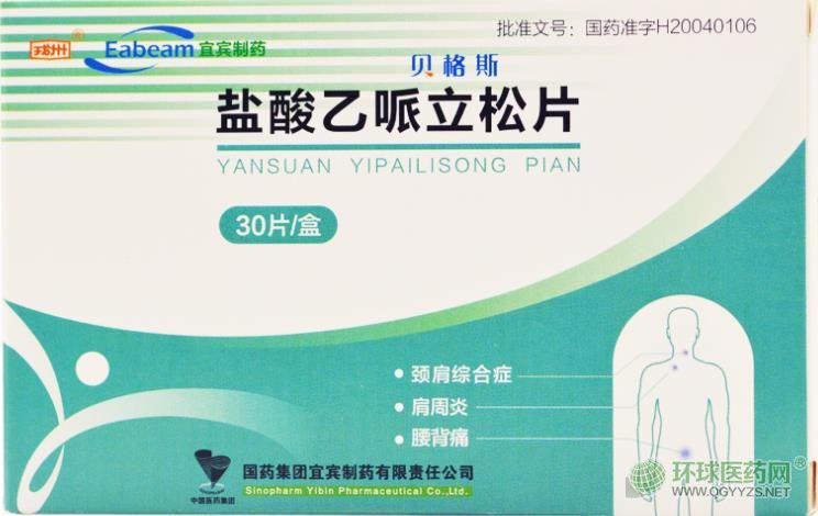 ؐ��˹�}����������Ƭ���b