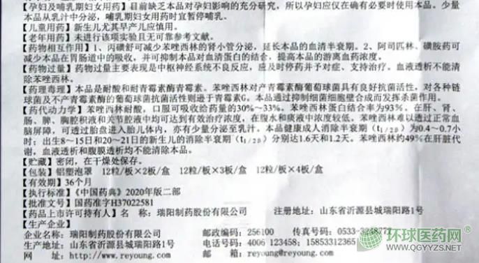 ���������c�z���f(shu��)����(sh��)�DƬ