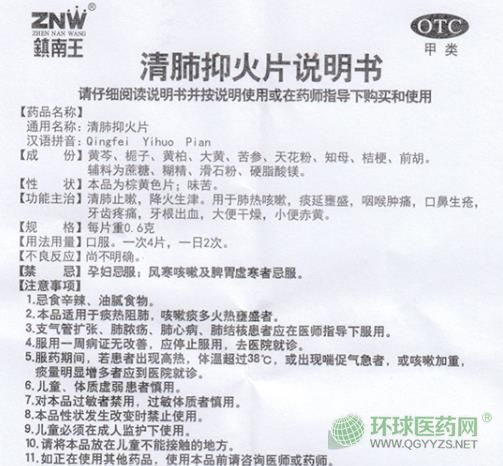 ��������(�(zh��n)����)����ֻ�Ƭ�f����