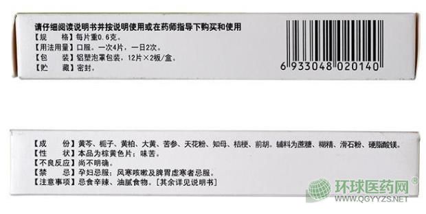 ��������(�(zh��n)����)����ֻ�Ƭ����b