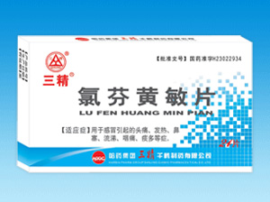 �����ȷ��S��Ƭ