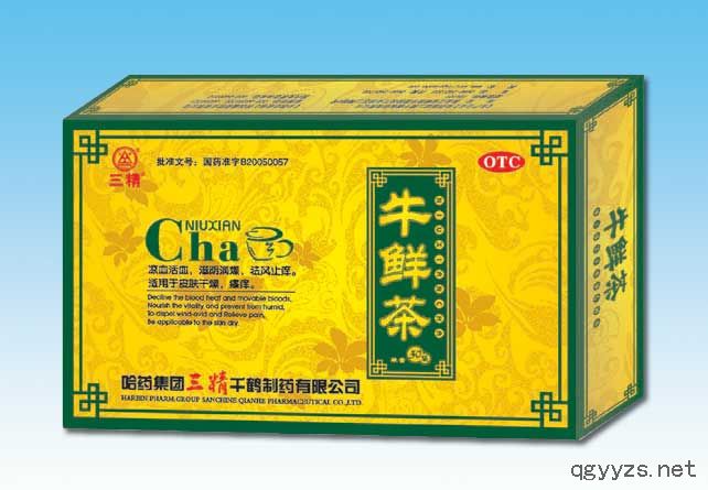 ����ţ�r��