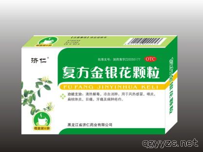 �ͷ����y���w��