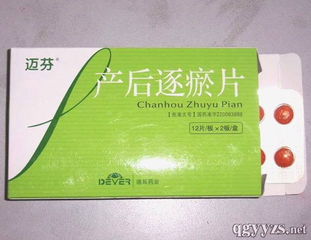 �a(ch��n)������Ƭ