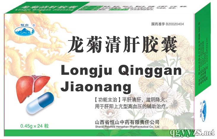 ��������z��