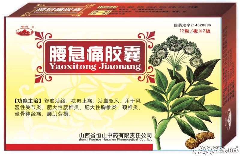 ��Ϣʹ�z��