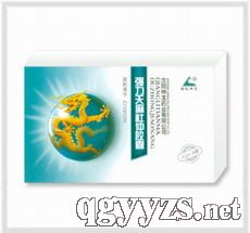 強(qiáng)力天麻杜仲膠囊