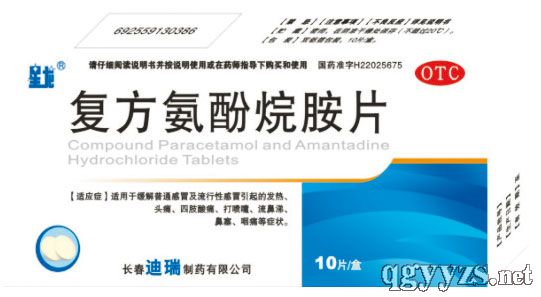 ��(f��)�������鰷Ƭ�a(ch��n)Ʒ�DƬ