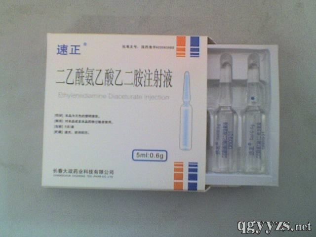 �������������Ҷ���ע��Һ��ᘄ���