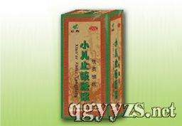 С��ֹ���ǝ{�a(ch��n)Ʒ�DƬ