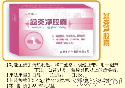 ���׃��z�ң�һ�����a(ch��n)Ʒ�DƬ