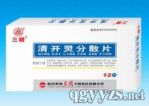 ���_�`��ɢƬ