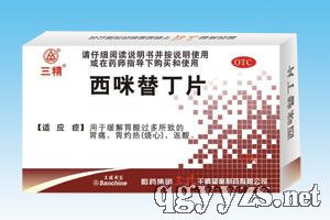 ���������涡Ƭ