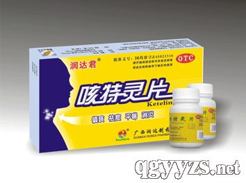 潤達(dá)君咳特靈片