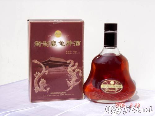 富老仙御制鹿龜神酒