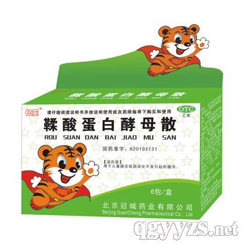 ���ᵰ�׽�ĸɢ�����ƣ�