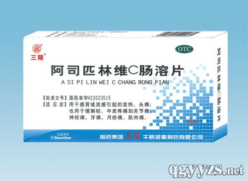 ��˹ƥ�־SC�c��Ƭ