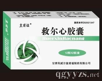 �ʸ��k���Ƞ����z�Үa(ch��n)Ʒ�DƬ