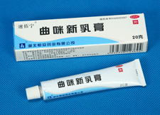 曲咪新乳膏