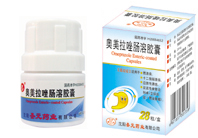 奧美拉唑腸溶膠囊(28粒)