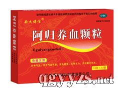 ���w�B(y��ng)Ѫ�w��