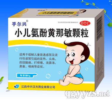 С�������S�����w������Nˮ����ζ��