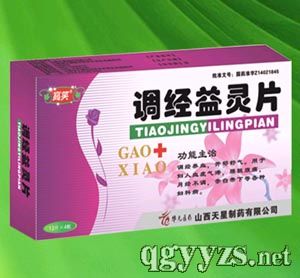 �{(di��o)��(j��ng)���`Ƭ�a(ch��n)Ʒ�DƬ