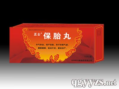 ��̥�裨ȫ�����a(ch��n)Ʒ�DƬ