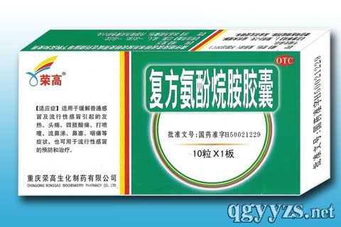 �ͷ������鰷�z�Үa(ch��n)Ʒ�DƬ