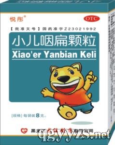 С���ʱ��w�������ƣ��aƷ�DƬ