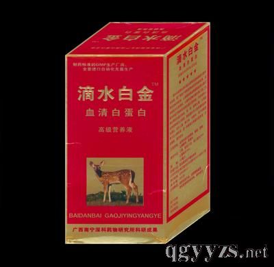 ��ˮ�׽�Ѫ��׵��׮a(ch��n)Ʒ�DƬ