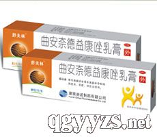 舒夫林(曲安奈德益康唑乳膏)