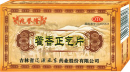 ޽������Ƭ�a(ch��n)Ʒ�DƬ