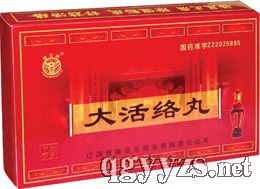 ���j(lu��)��a(ch��n)Ʒ�DƬ