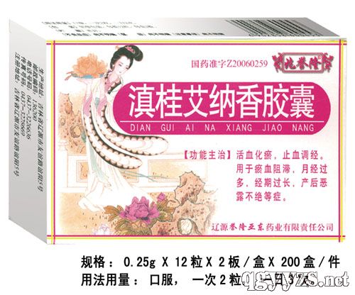 ��𰬼{���z�ң�4�������a(ch��n)Ʒ�DƬ