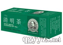 清明茶