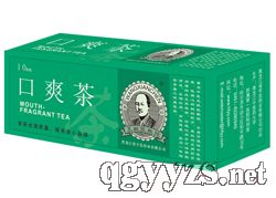 口爽茶