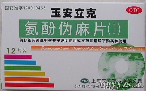 �����˰��ӂ���Ƭ�a(ch��n)Ʒ�DƬ