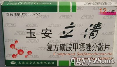 �����忹���؏ͷ��ǰ��ׇf���ɢƬ�a(ch��n)Ʒ�DƬ