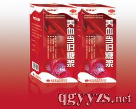 �B(y��ng)Ѫ���w�ǝ{��300ml/ƿ