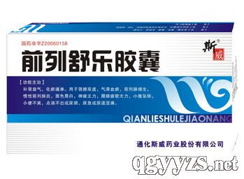 ǰ���昷�z�Үa(ch��n)Ʒ�DƬ