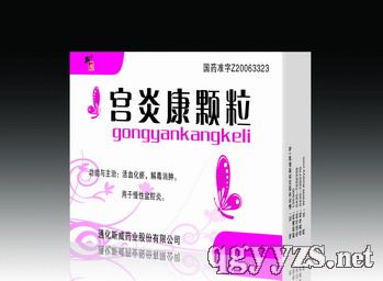 �m�׿��w���a(ch��n)Ʒ�DƬ