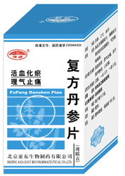 ��(f��)������Ƭ�a(ch��n)Ʒ�DƬ