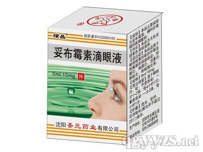 �ײ�ù�ص���Һ�a(ch��n)Ʒ�DƬ