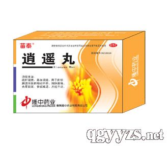 ���b�裨�B(y��ng)Ѫ�{(di��o)��(j��ng)�^��?z��i)�ѣ�oʳ�����a(ch��n)Ʒ�DƬ