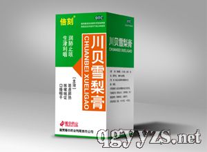 ���̴�ؐѩ��ࣨ����ֹ�ȡ�������ˎ���o(h��)Ʒ�N���a(ch��n)Ʒ�DƬ